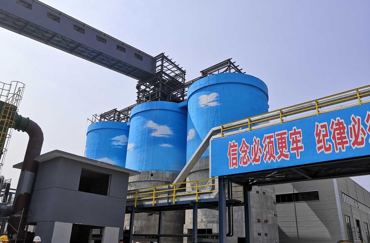 【筒倉(cāng)藍(lán)天白云彩繪】——河南開(kāi)炭新材料有限公司