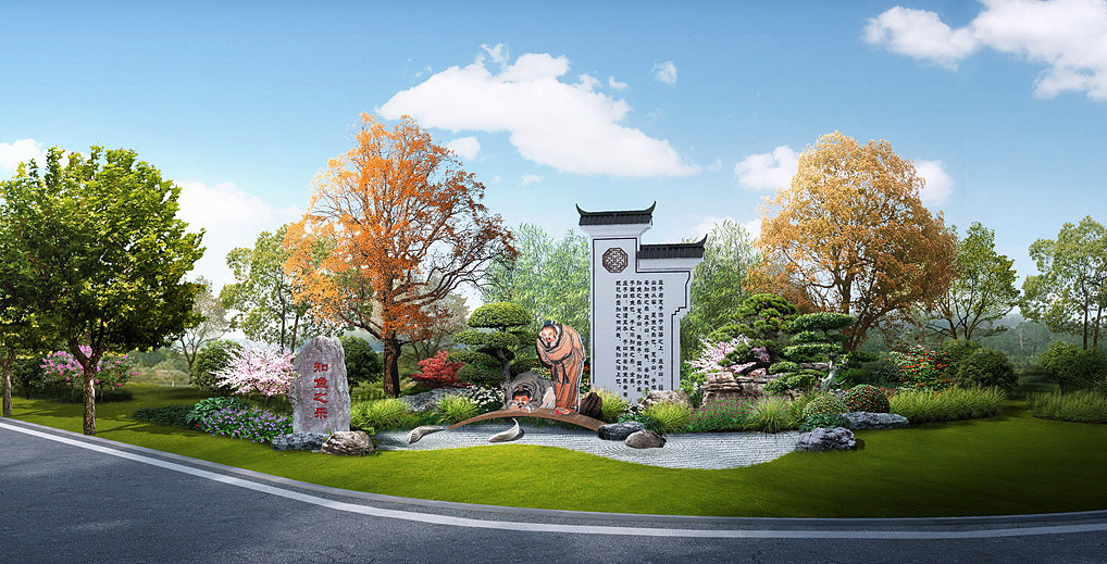 【新農(nóng)村文化建設(shè)項(xiàng)目案例】——農(nóng)村村口文化建設(shè)